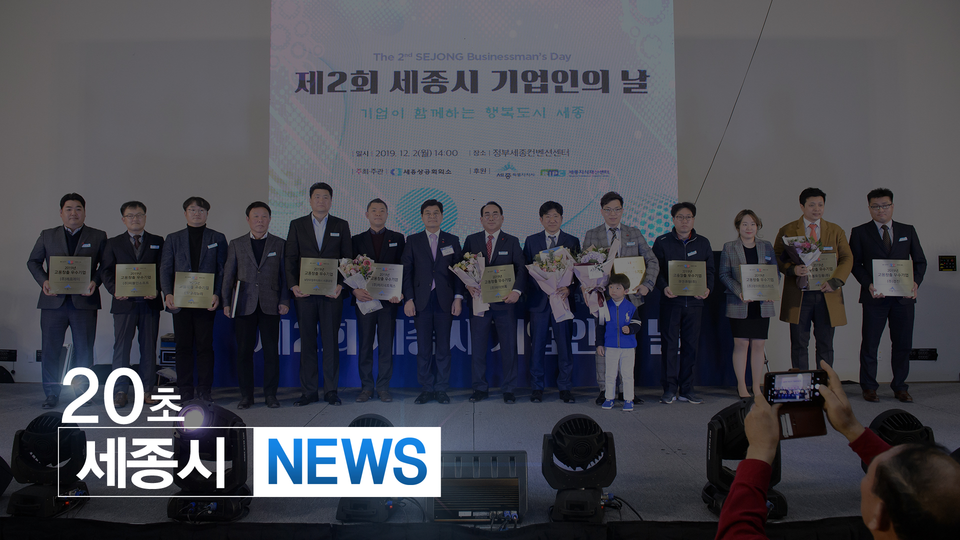 우리마을영상 > 열린광장 >